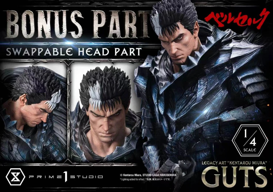 Prime 1 Studio - Legacy Art "Kentarou Miura" Berserk Guts (Licensed) - Image 3