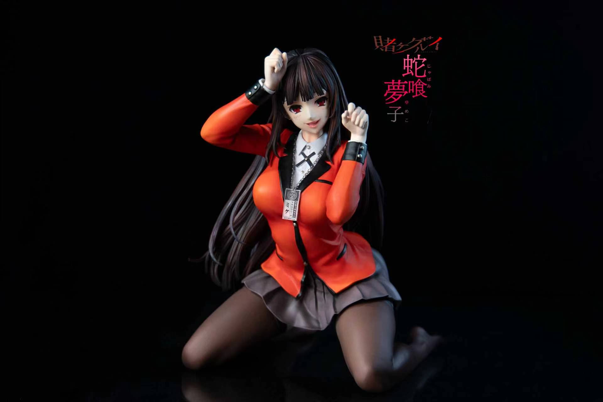 Manta Studio - Kneeling Series 02 Yumeko Jabami Kakegurui