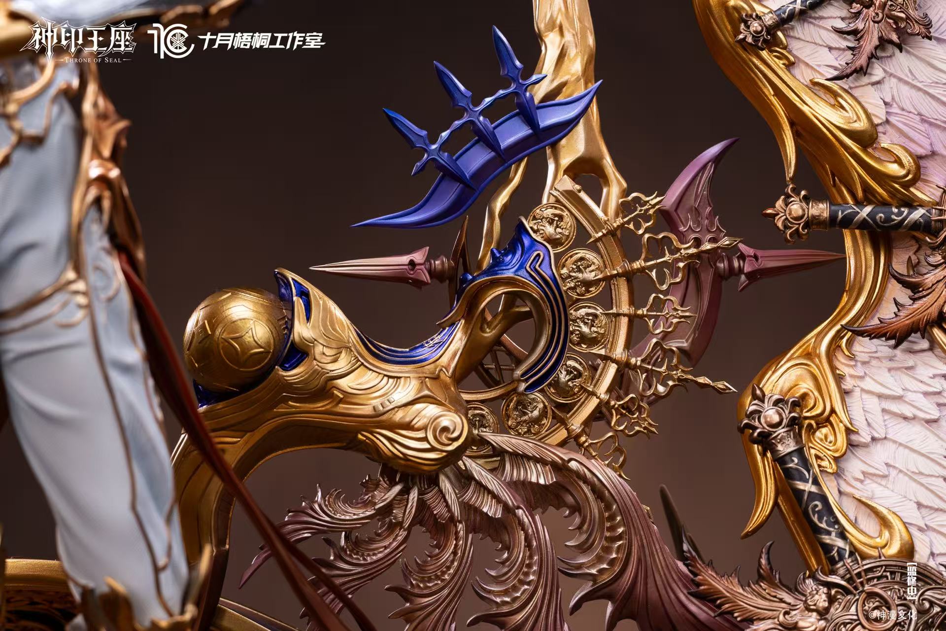 Shi Yue Wu Tong Studio - Throne of Seal Ultimate Edition "Long Haochen - God Equipment" 1/4 Scale Statue (Licensed) - Image 2