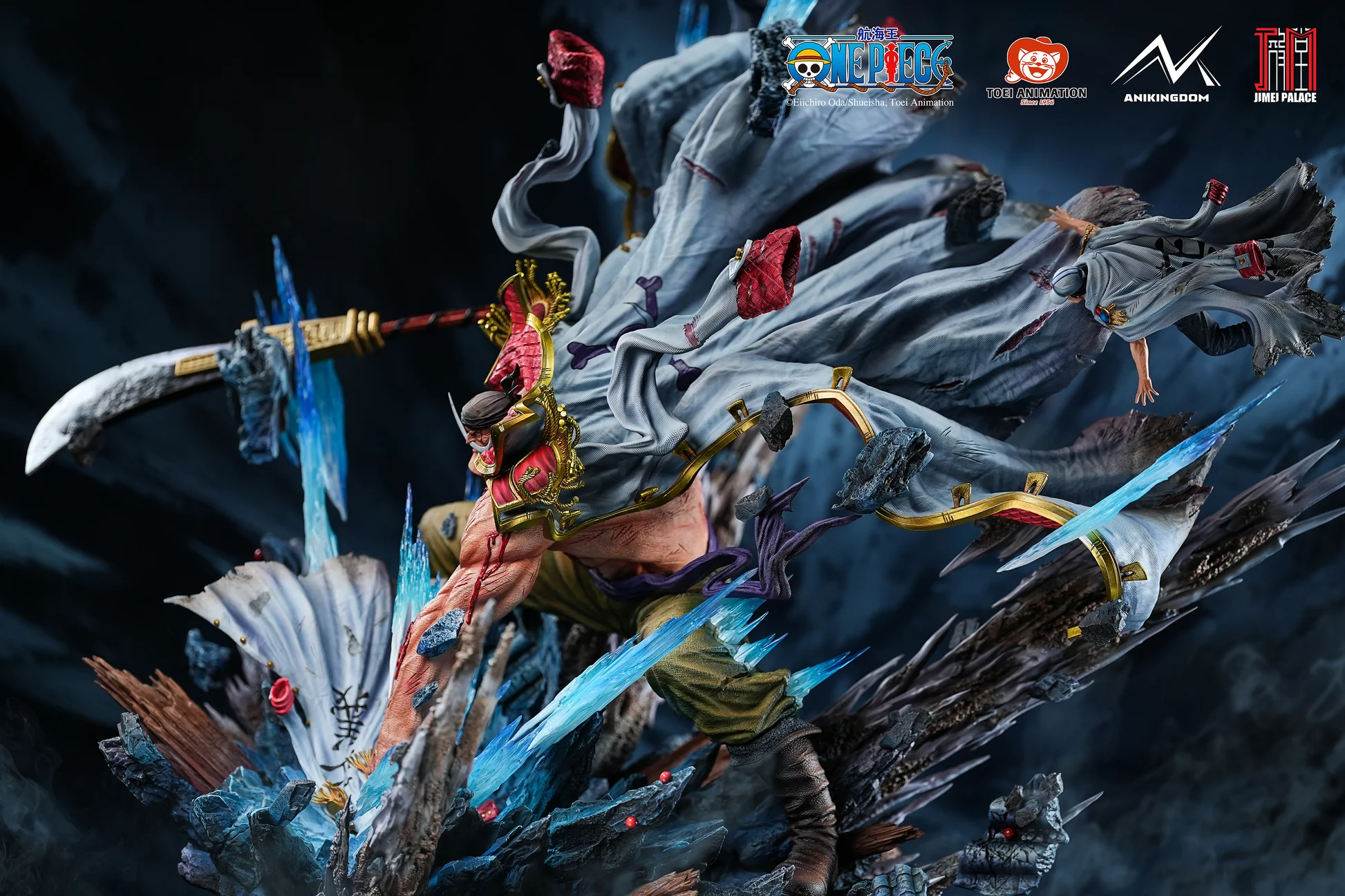 ANIKINGDOM X Jimei Palace - One Piece Whitebeard Edward Newgate Statue (Licensed) - Image 7