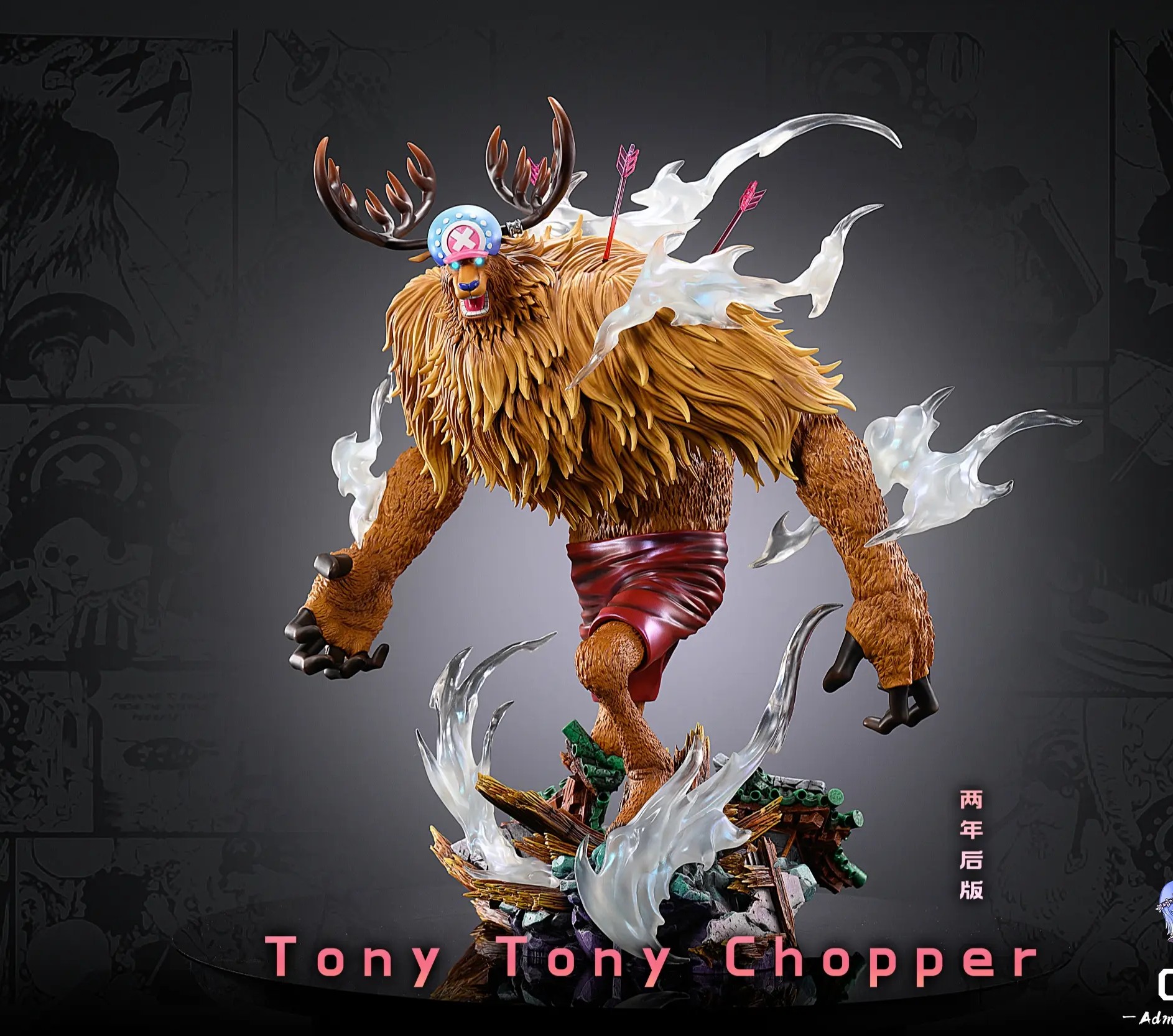 LX Studio - One Piece Wild Tony Tony Chopper