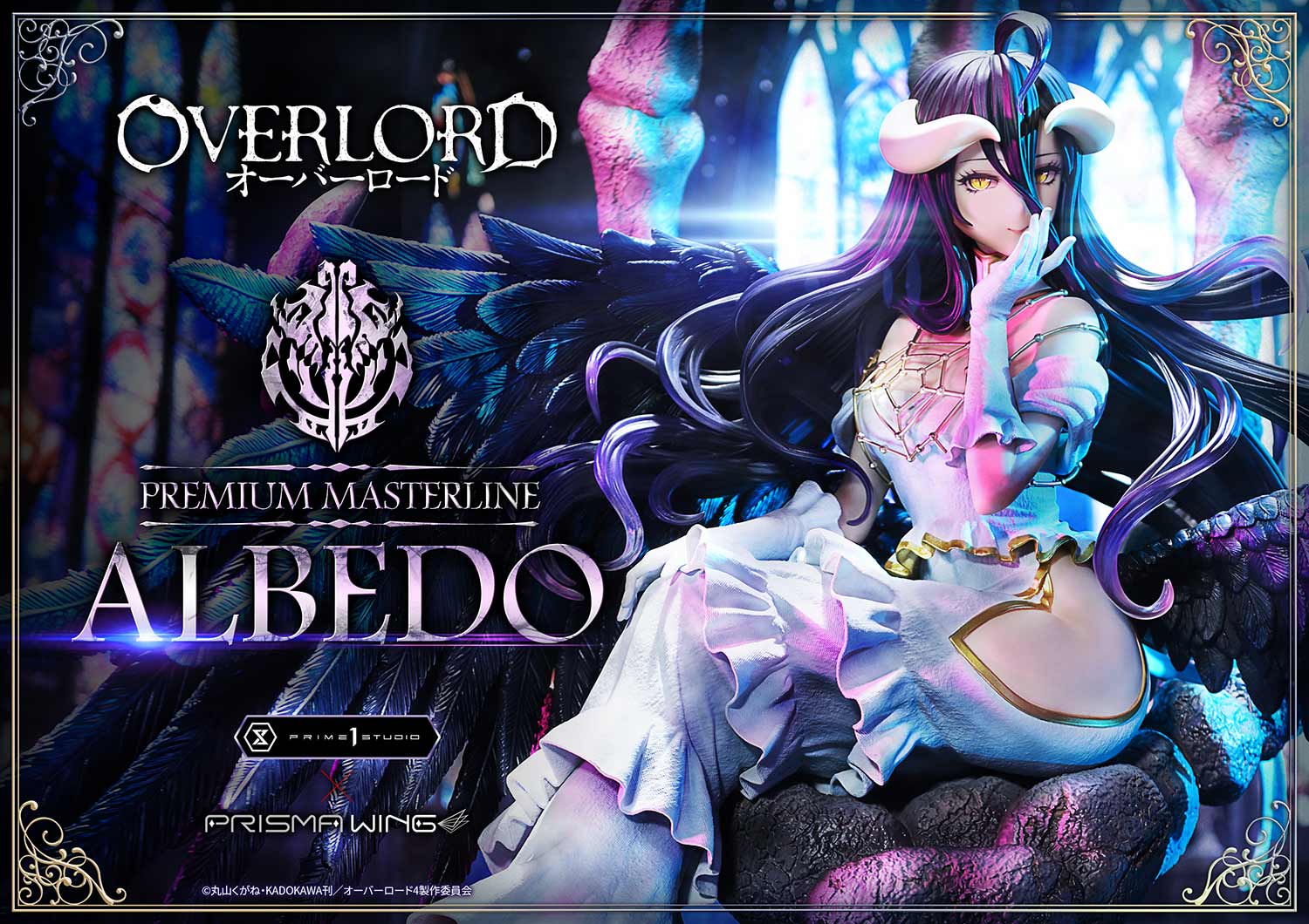 Prime 1 Studio - Premium Masterline OVERLORD Albedo PMOVL-01(Licensed) - Image 13