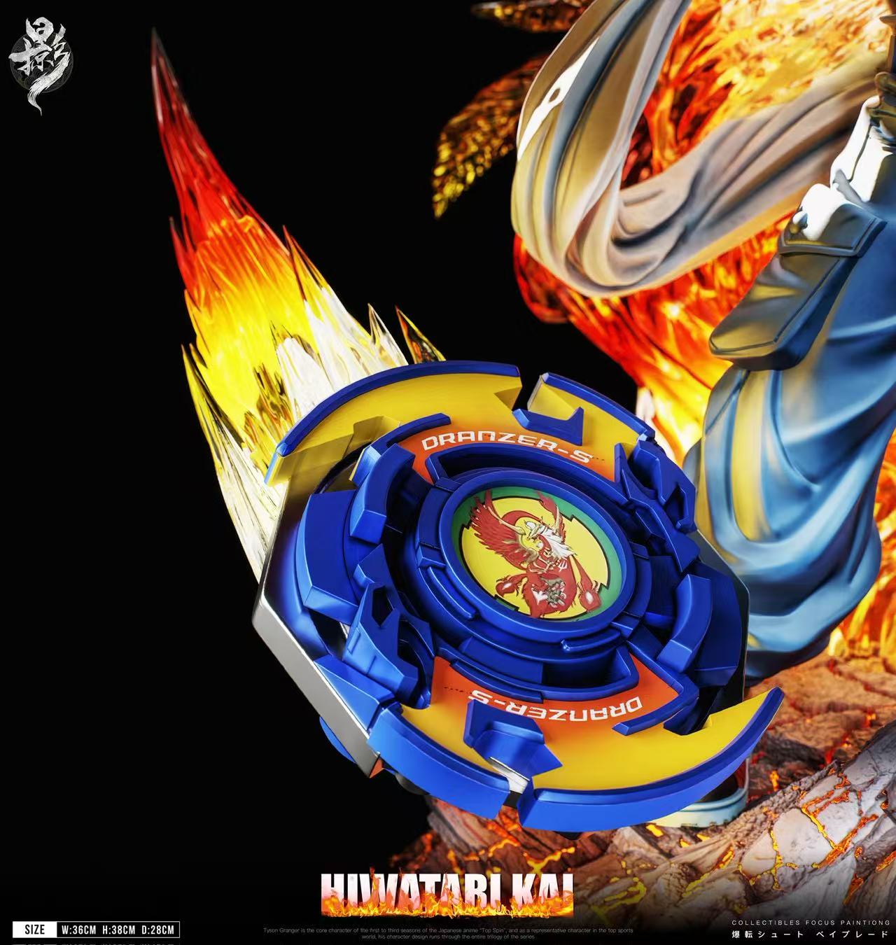Lue Ying Studio - Childhood Nostalgia Series 002 Kai Hiwatari Beyblade - Image 7