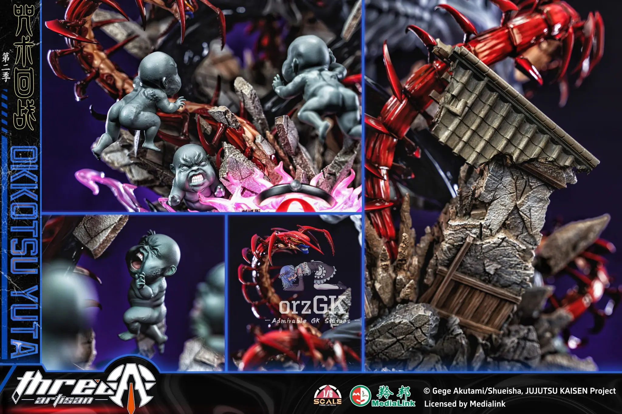 ThreeArtisan Studio ( Licensed ) - Jujutsu Kaisen :  Yuta & Rika - Image 2