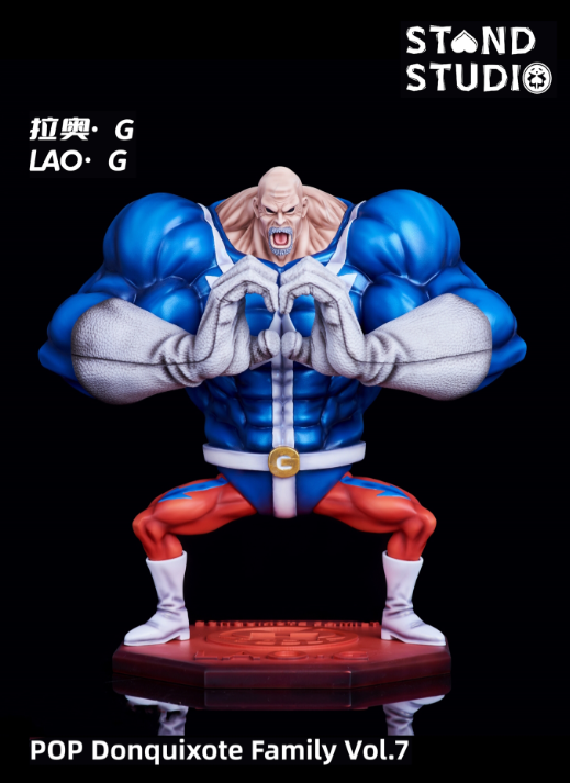 Stand Studio - One Piece Donquixote Pirates Resonance #7 Lao G Jio-Ken Form