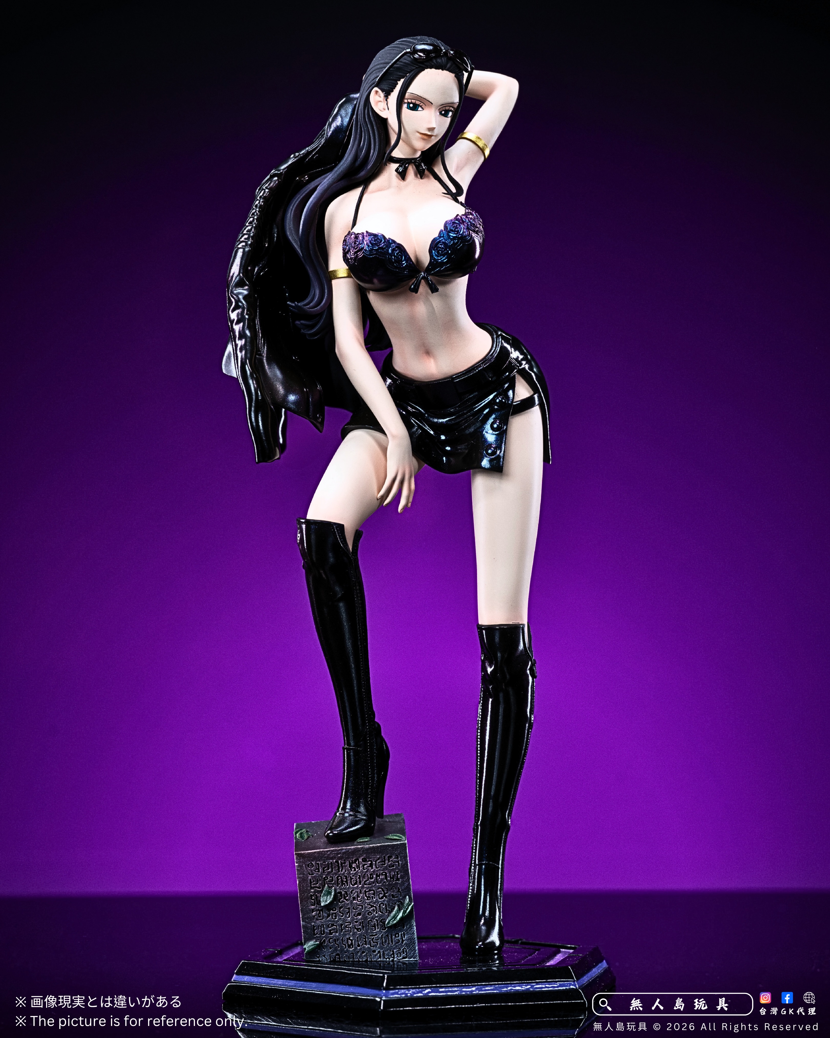 KiraKira Studio- POP Nico Robin - Image 4