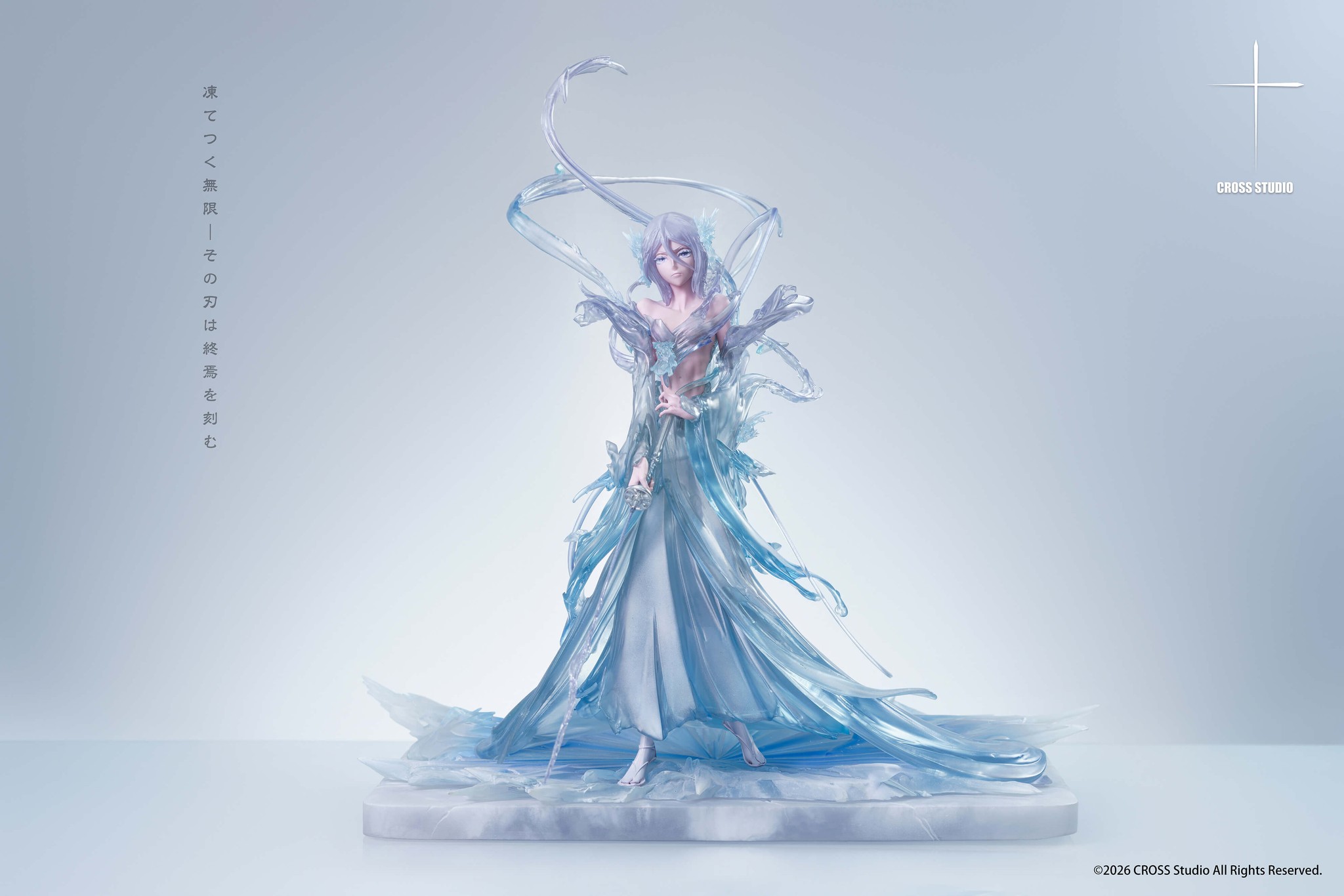 Cross Studio-  Kuchiki Rukia - Image 4