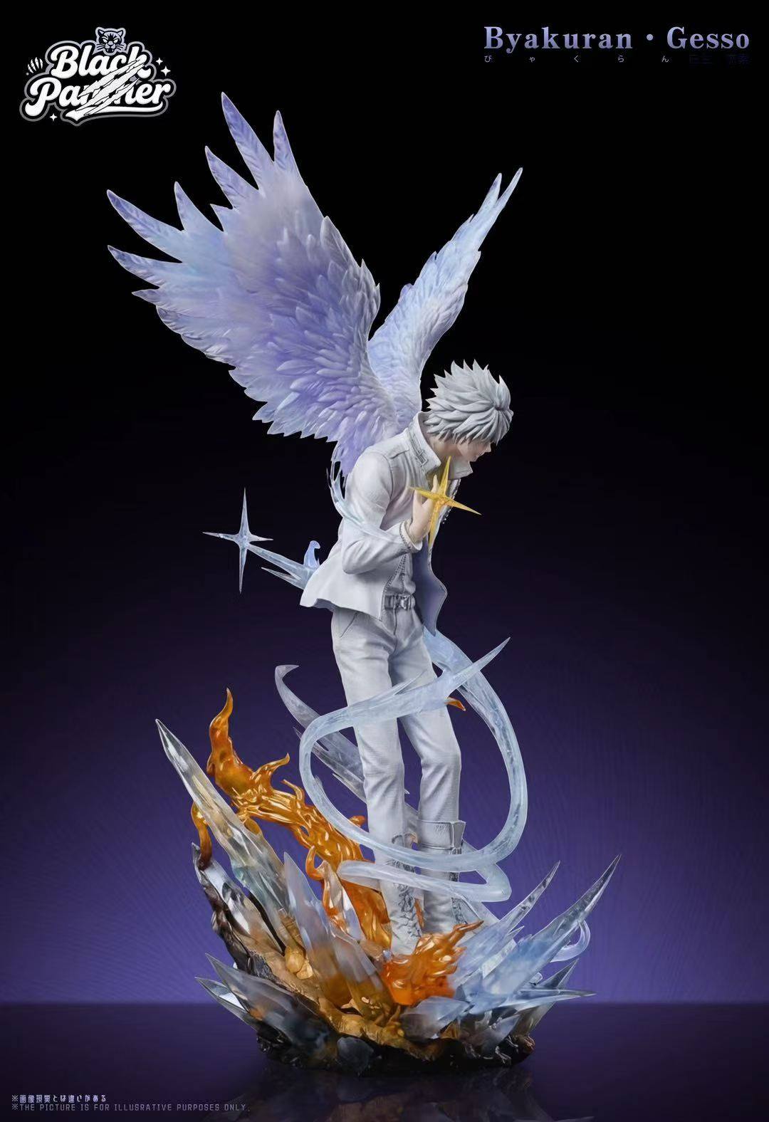 Black Panther Studio - Byakuran Gesso Katekyo Hitman Reborn - Image 2