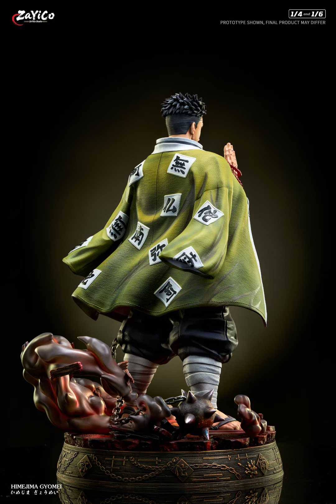 Zayico Studio - Demon Slayer Gyomei Himejima Limited Edition Statue - Image 3