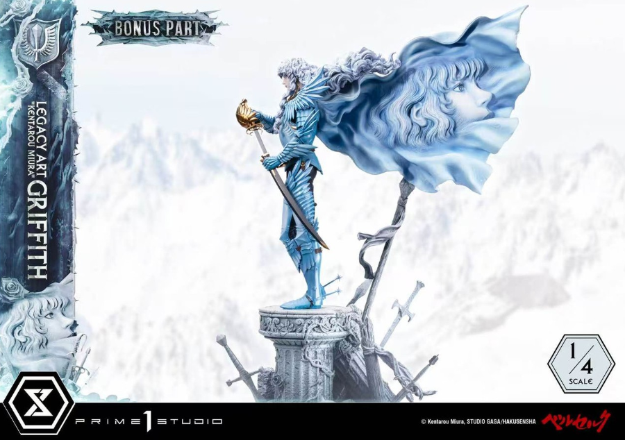 Prime 1 Studio - Legacy Art "Kentarou Miura" Berserk Griffith 1/4 Scale (Licensed) - Image 6