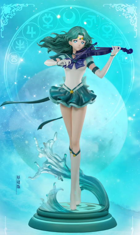 How Cute Studio - Sailor Moon - Eternal Series 06 Sailor Neptune
