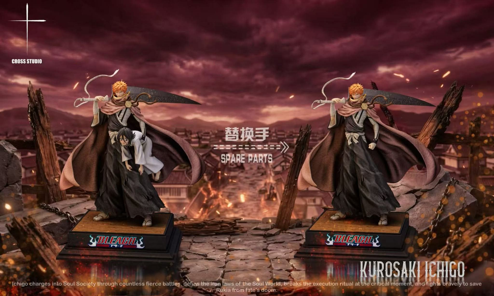 Cross Studio- Saving Rukia- Ichigo the Rogue - Image 6