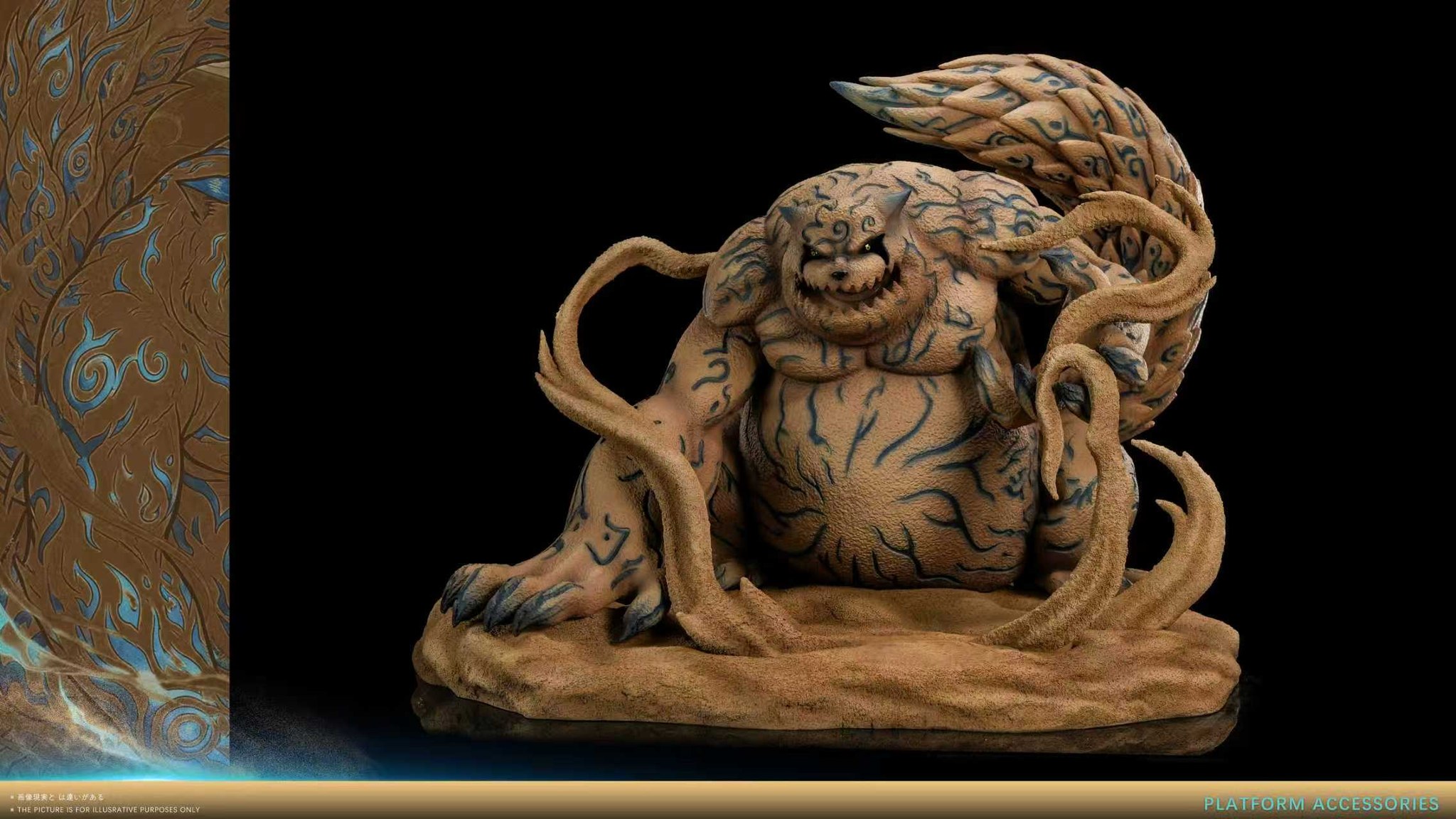Get Studio - Shukaku - Image 2