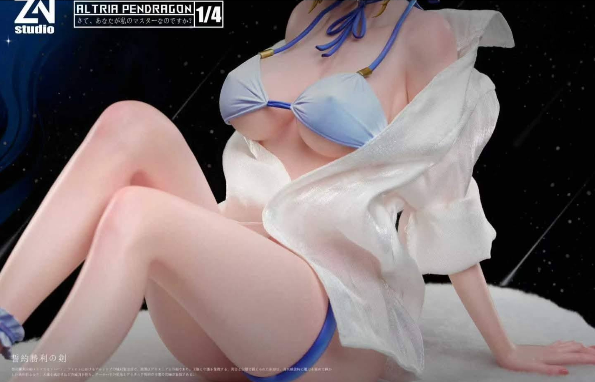 ZN STUDIO-ALTRIA PENDRAGON - Image 2