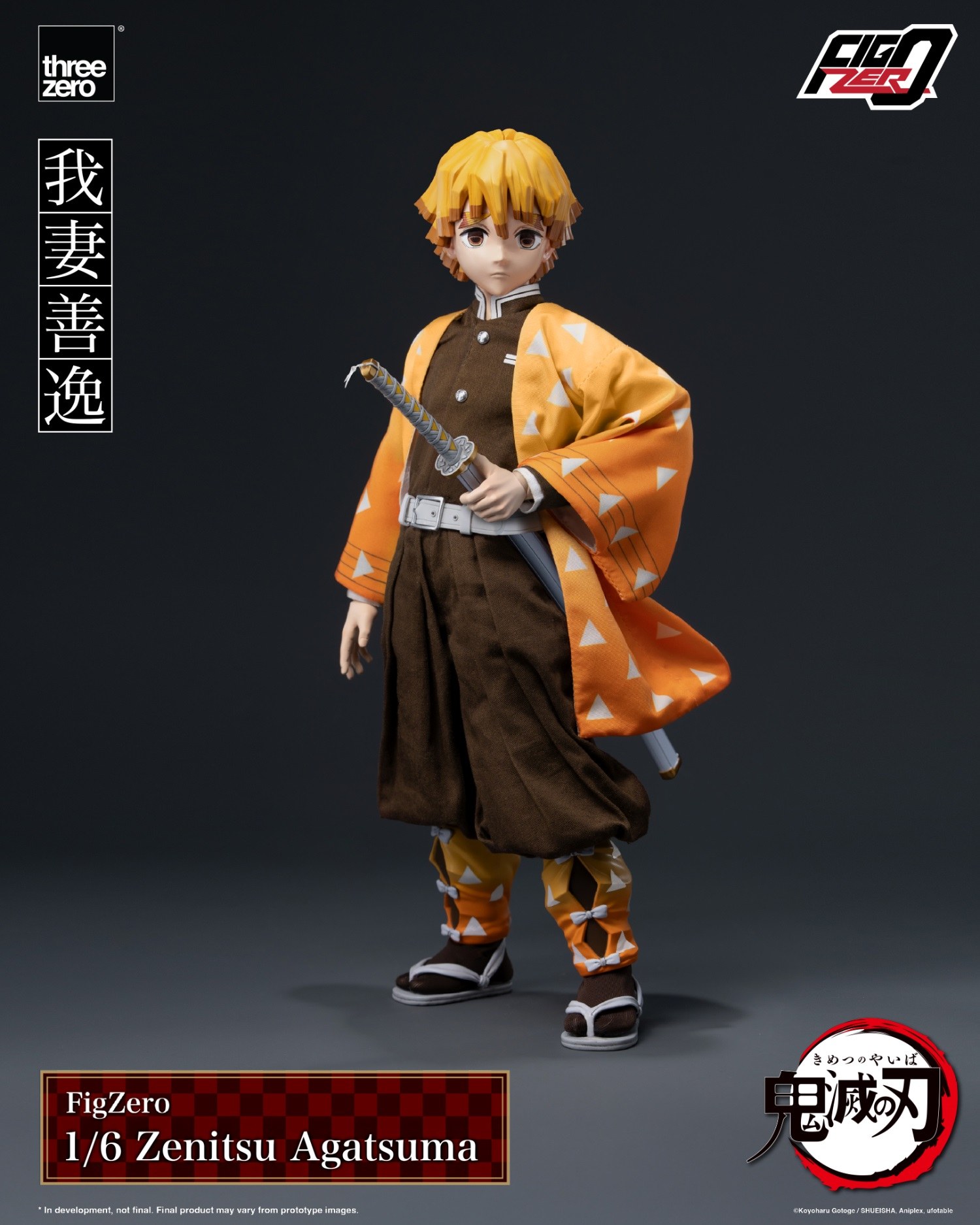 Threezero - Demon Slayer: Kimetsu no Yaiba FigZero 1/6 Zenitsu Agatsuma 3Z06690W0 (Licensed) - Image 3