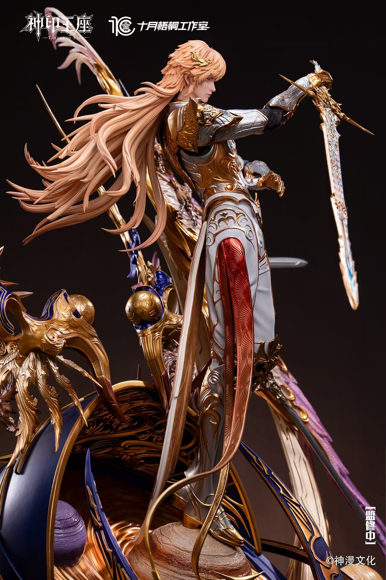 Shi Yue Wu Tong Studio - Throne of Seal Ultimate Edition "Long Haochen - God Equipment" 1/4 Scale Statue (Licensed) - Image 5