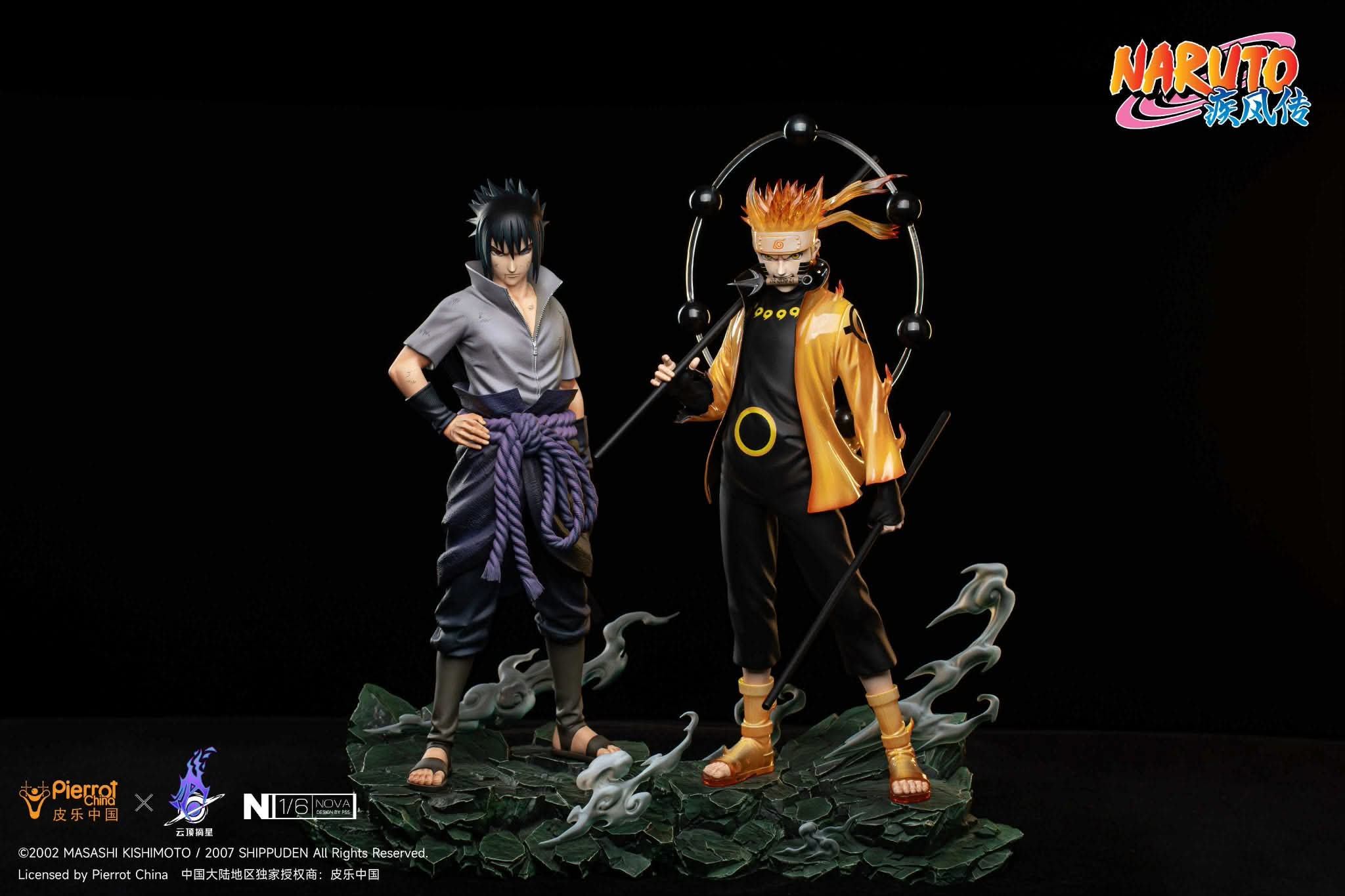 Pickstar Studio- Uchiha Sasuke And Uzumaki Naruto - Image 4