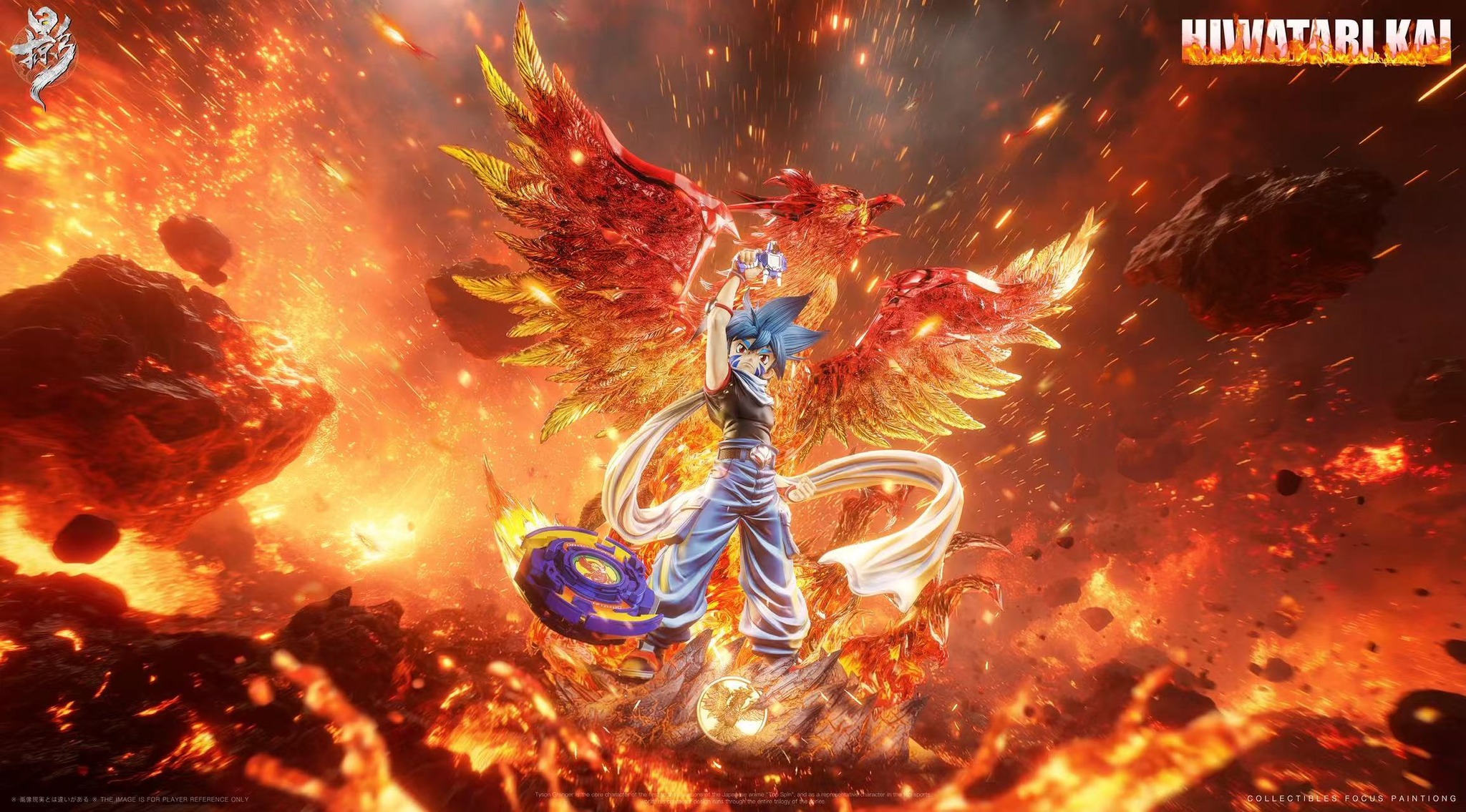 Lue Ying Studio - Childhood Nostalgia Series 002 Kai Hiwatari Beyblade - Image 5