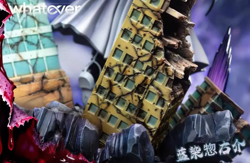 Whatever Studio - Sosuke Aizen Bleach - Image 6
