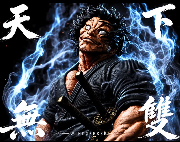 Windseeker Studio - Musashi Miyamoto - Image 6