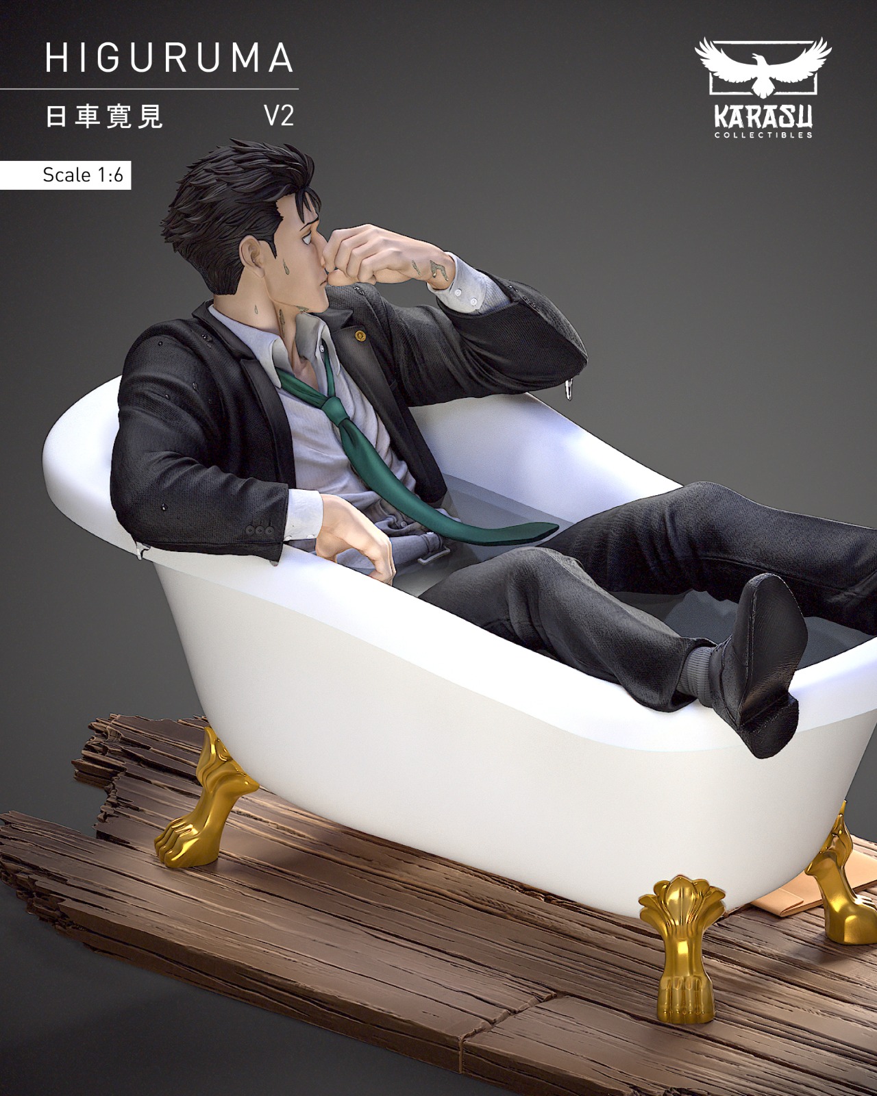 Karasu Studio- Higuruma Version 2 - Image 3