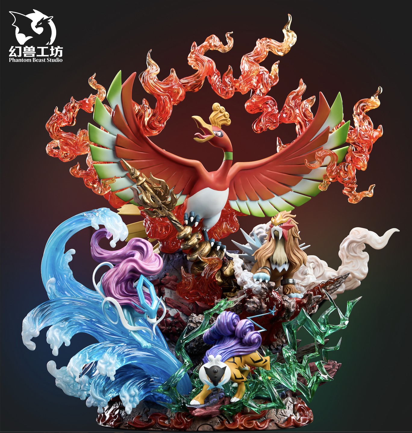 Phantom Beast Studio - Ho-Oh X Legendary Beasts Pokémon
