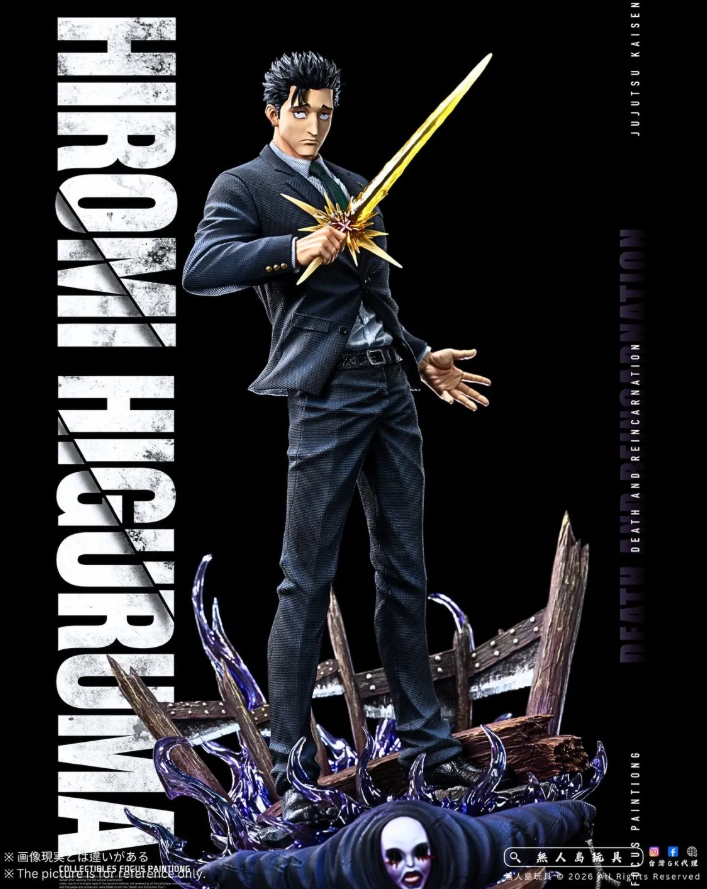 BBA Studio - Hiromi Higuruma - Image 4
