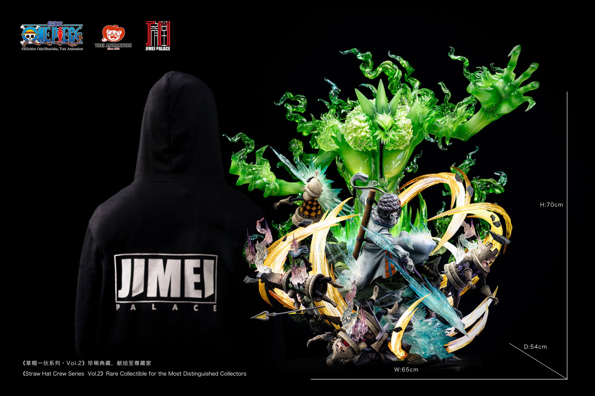 JIMEI PALACE Studio - ONE PIECE Straw Hat Crew Series Vol. 2 Brook Statue (Licensed)