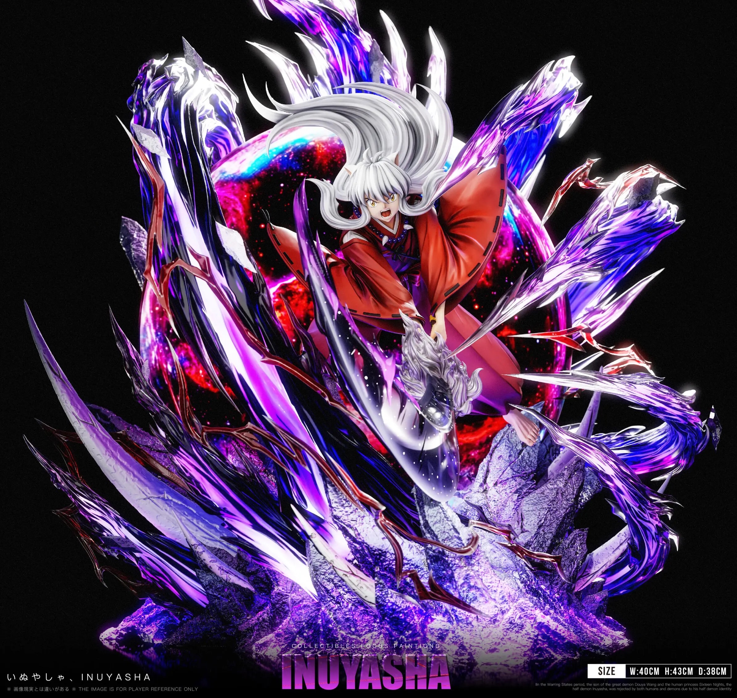 Lue Ying Studio - Light Engraving Series 002 Inuyasha Inuyasha - Image 3