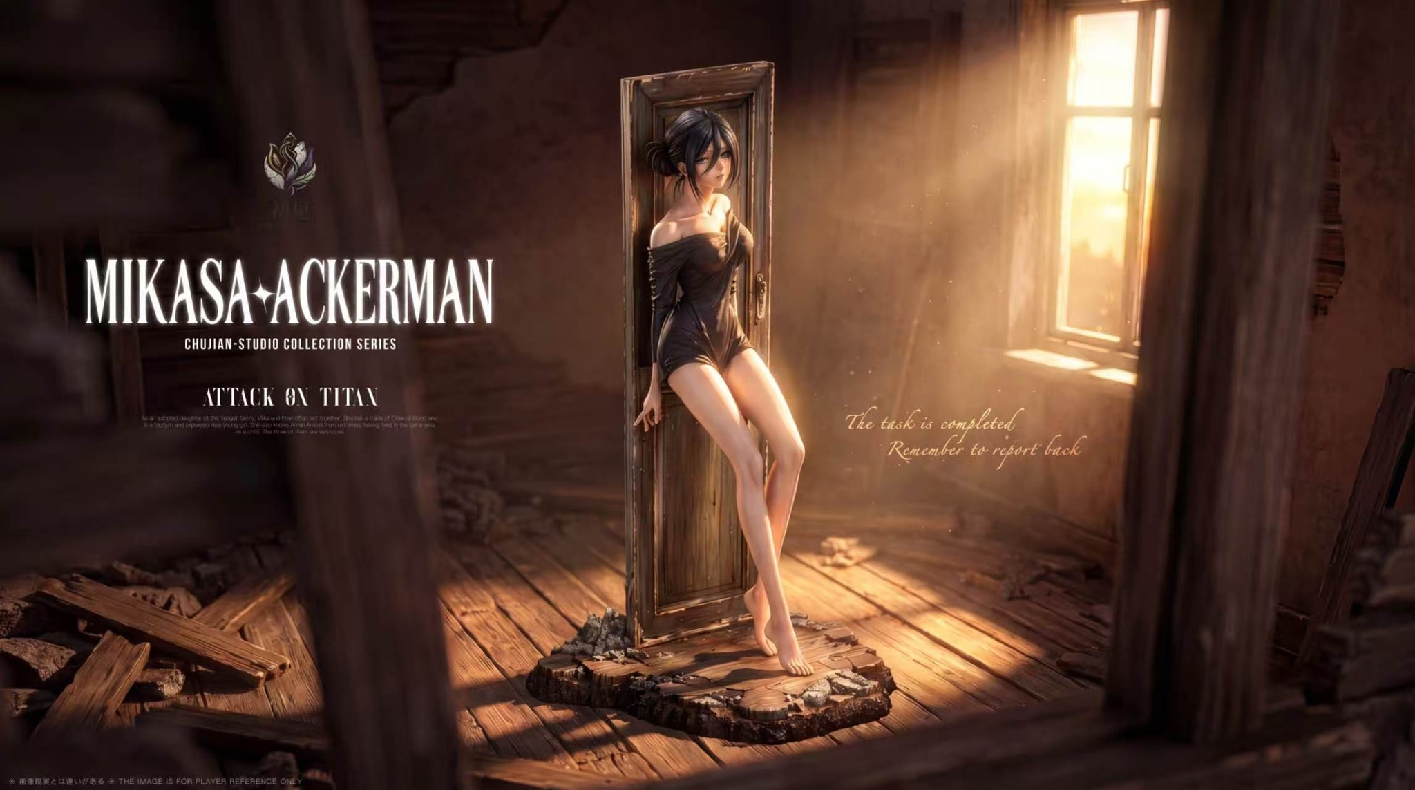 CHUJIAN Studio - Mikasa Ackerman Attack On Titan