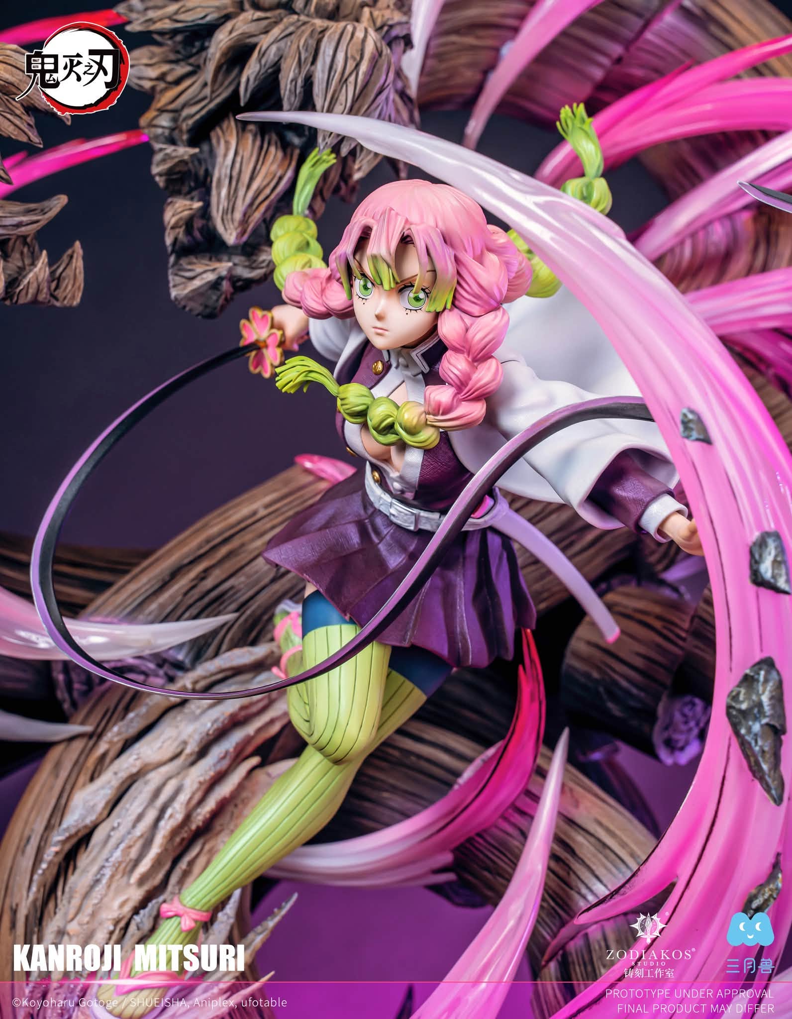 Zodiakos Studio- Mitsuri Kanjori - Image 4