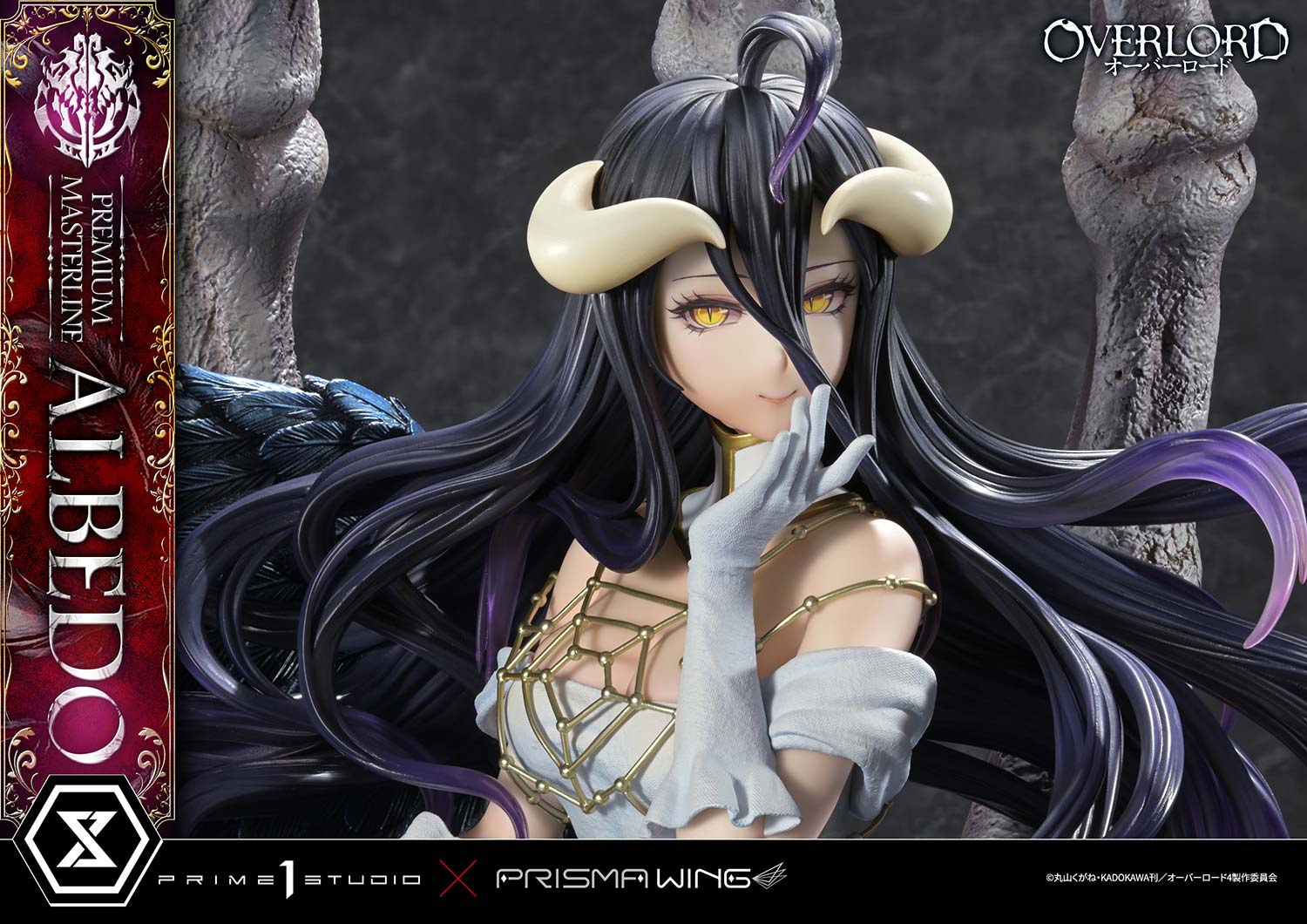 Prime 1 Studio - Premium Masterline OVERLORD Albedo PMOVL-01(Licensed) - Image 9