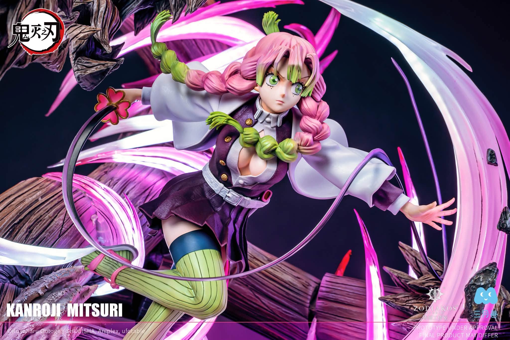Zodiakos Studio- Mitsuri Kanjori - Image 7