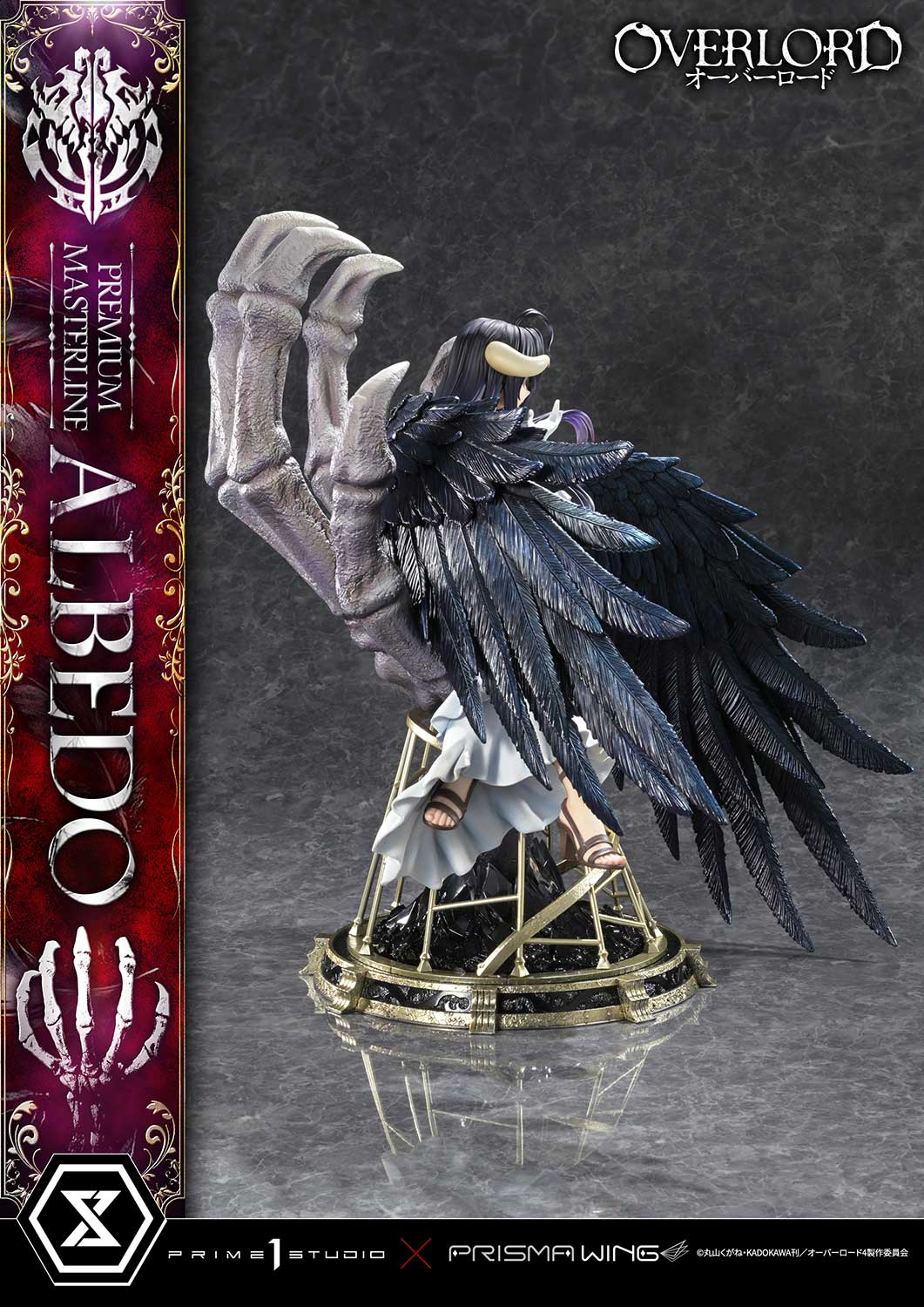 Prime 1 Studio - Premium Masterline OVERLORD Albedo PMOVL-01(Licensed) - Image 8