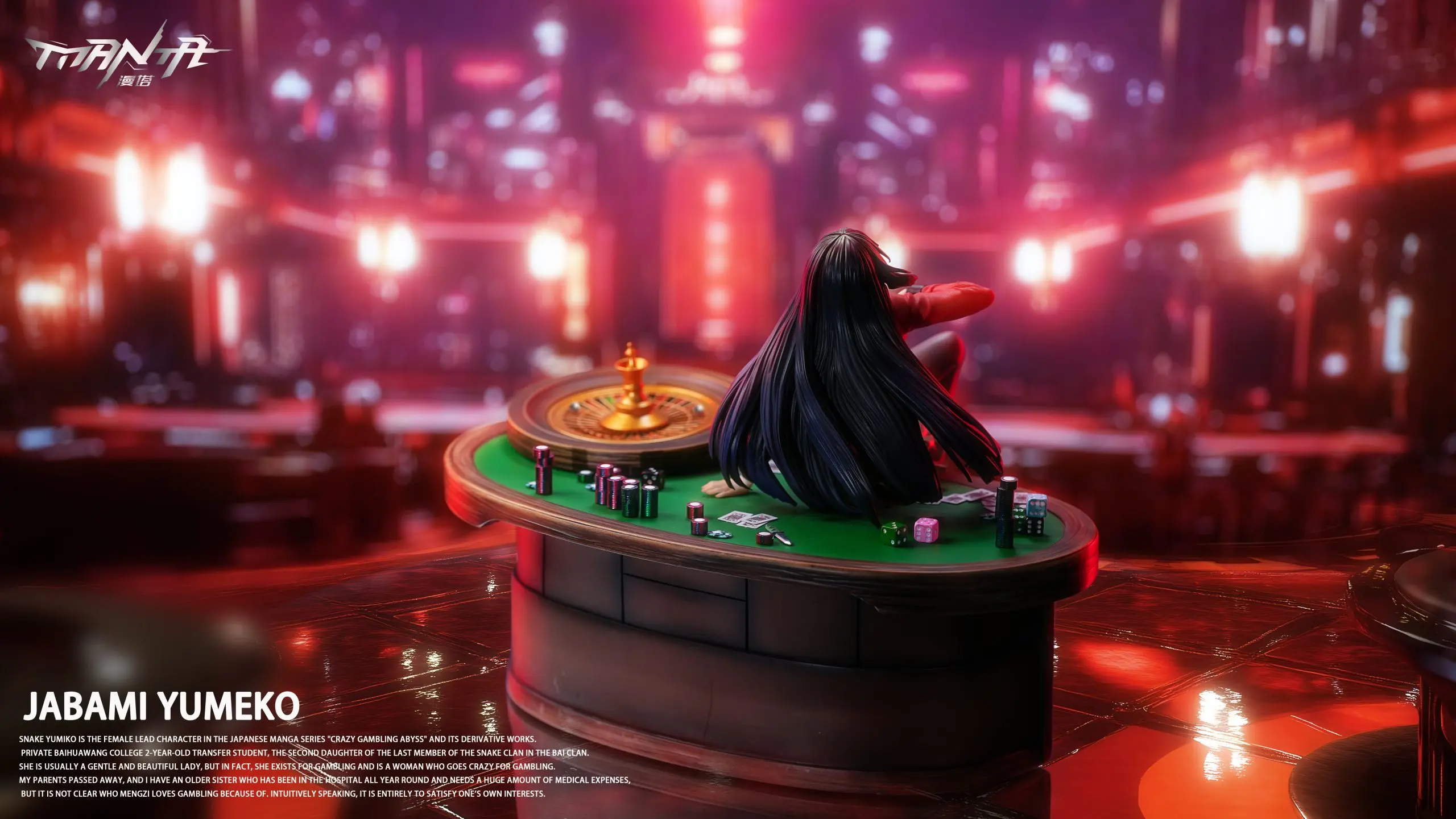 Manta Studio - Kakegurui Kneeling Series Jabami Yumeko - Image 2