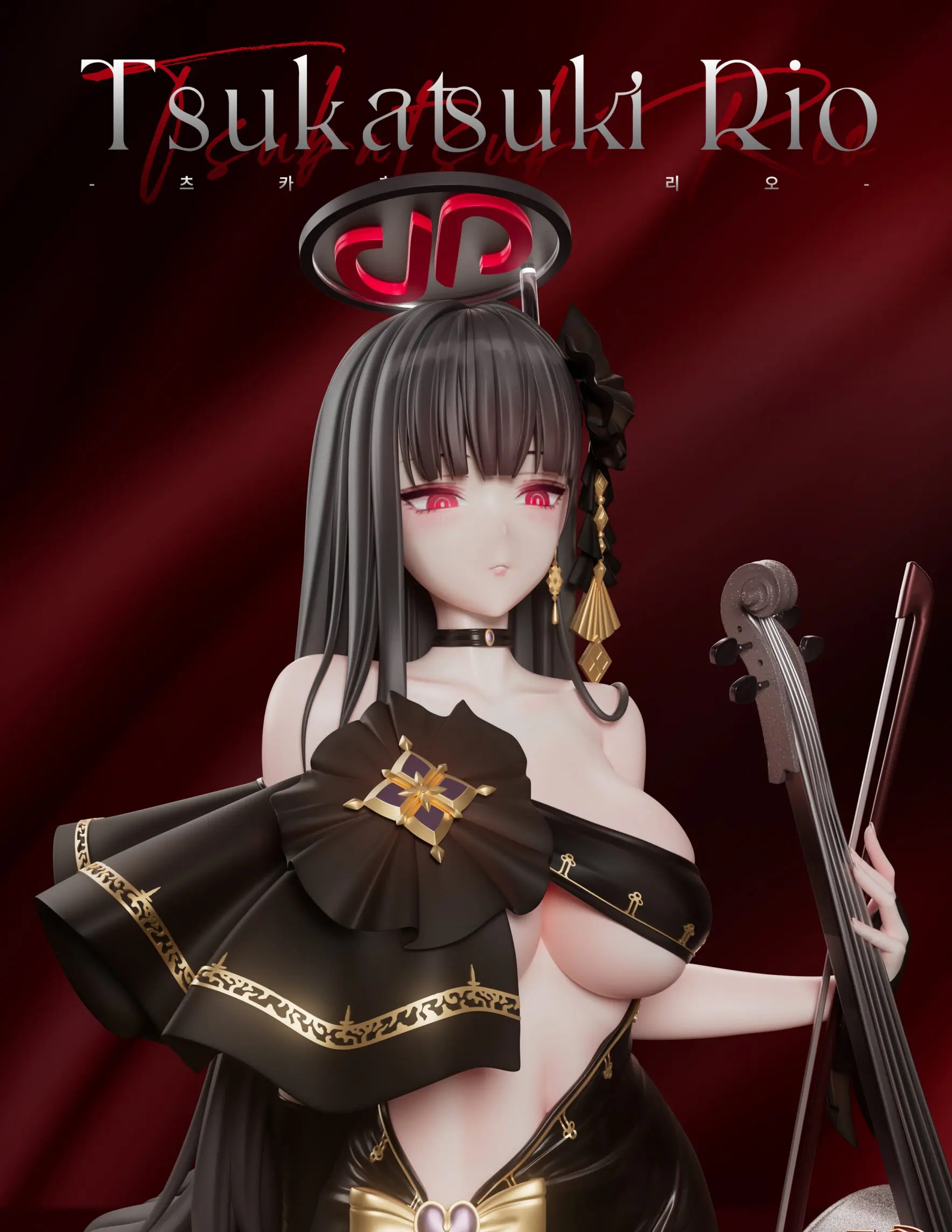 Red Rose Studio - Tsukatsuki Rio Blue Archive - Image 5