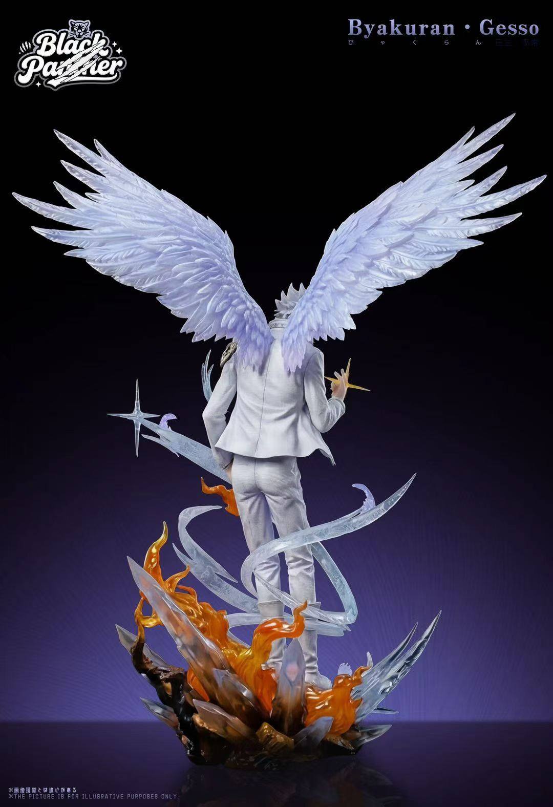 Black Panther Studio - Byakuran Gesso Katekyo Hitman Reborn - Image 3