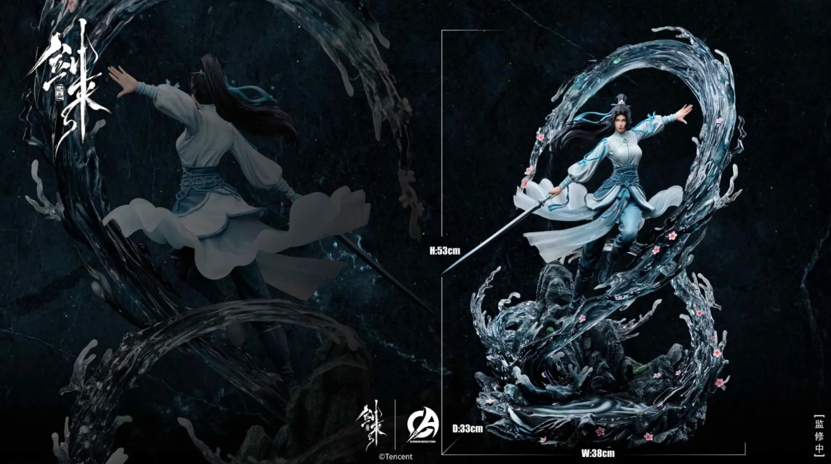 ALTERNATIVE CONTACT Studio - Sword of Coming - Ning Yao 1/6 Scale Statue (Licensed) - Image 7