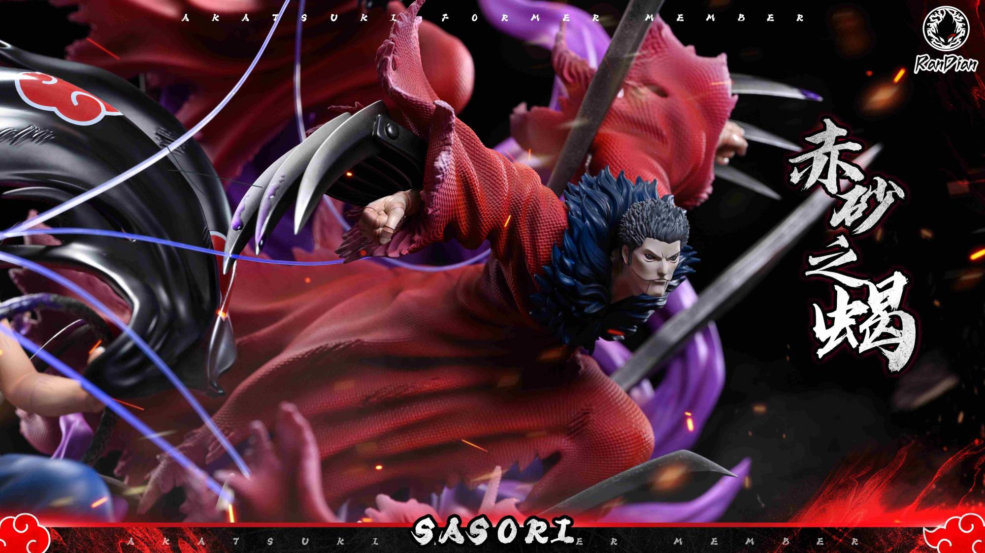 RanDian Studio - Naruto Red Sand Scorpion-Sasori - Image 5