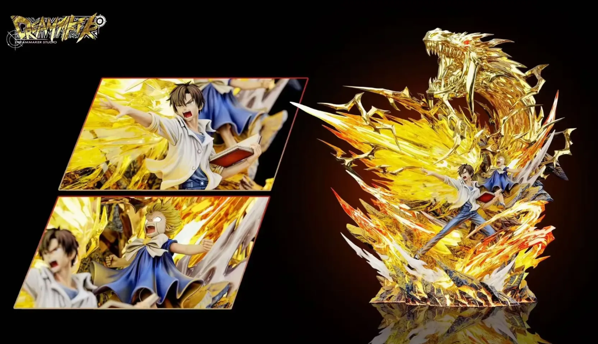Dream Maker Studio - Nostalgia Series Zatch Bell - Image 2