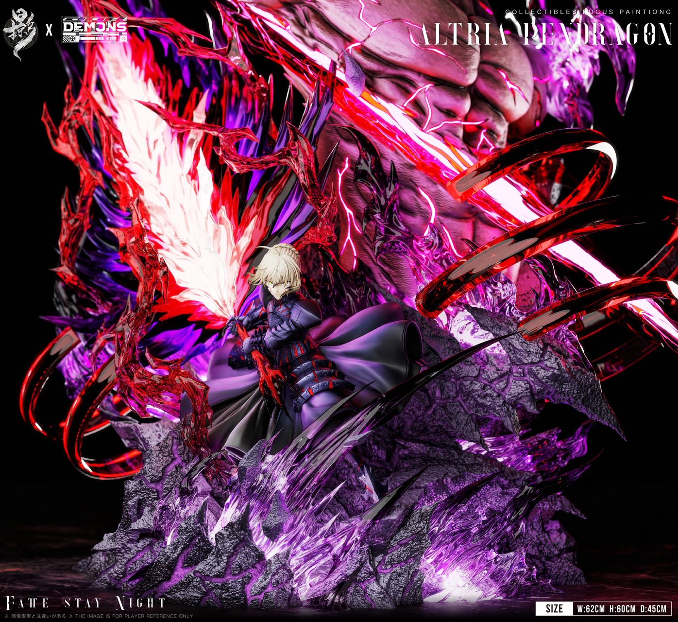 Lue Ying Studio X DEMONS Studio - Epic Collectible Statue 001 Saber Artoria Pendragon Alter Fate - Image 7