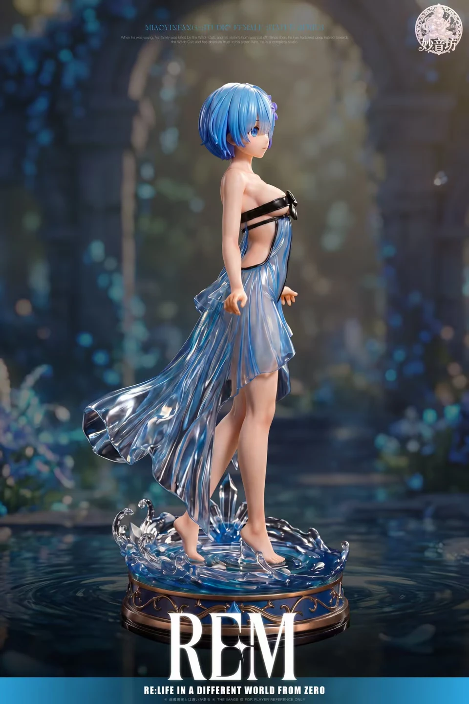 Miao Yin Fang Studio - Blue tulle Rem Re:ZERO - Starting Life - Image 5