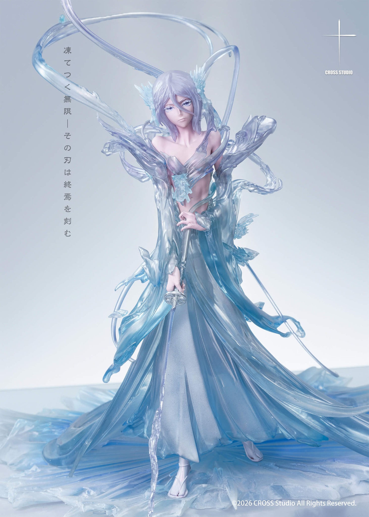 Cross Studio-  Kuchiki Rukia - Image 2