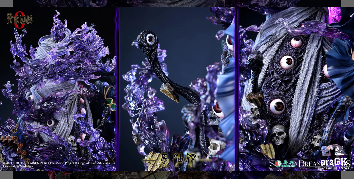 DreamShapers Studio- Geto Suguru - Image 3