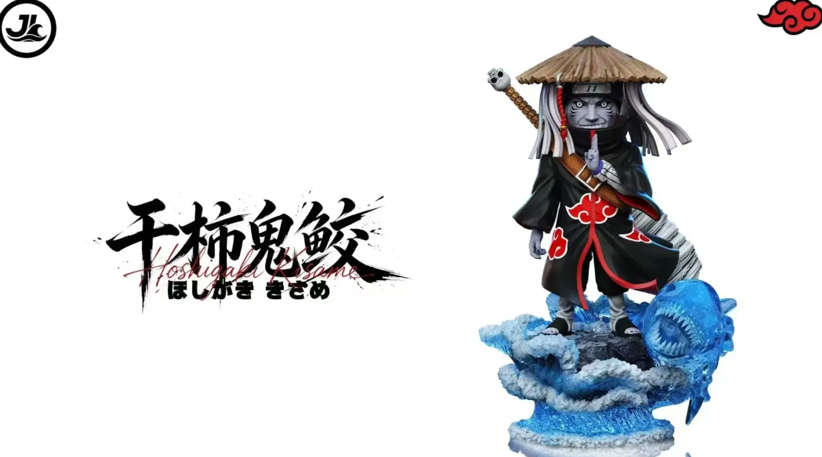 JL Studio - Kisame Hoshigaki - Image 2