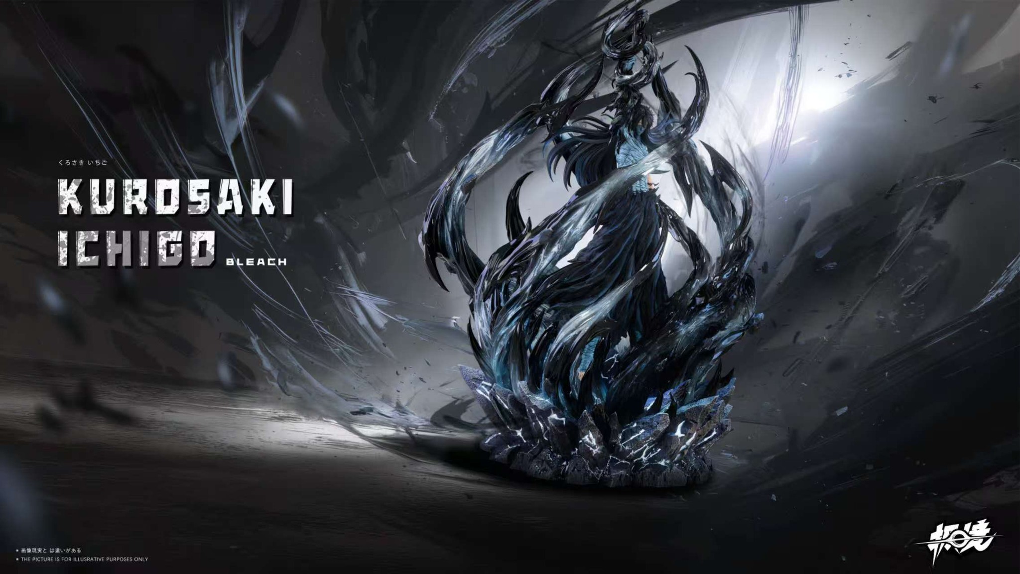 Ji Jing Studio - Kurosaki ichigo Final Getsuga Tensho Bleach - Image 5