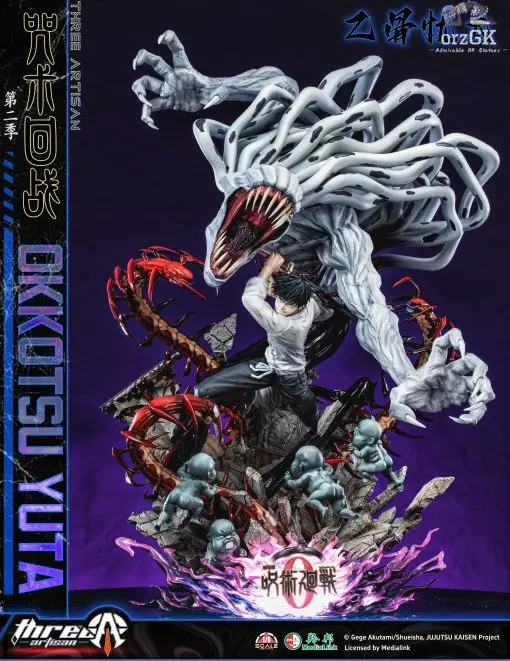 ThreeArtisan Studio ( Licensed ) - Jujutsu Kaisen :  Yuta & Rika - Image 5