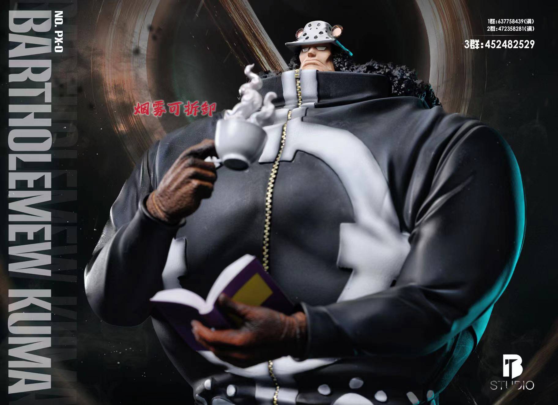 BT Studio - One Piece Sitting Oka Shichibukai#3 Bartholomew Kuma - Image 4