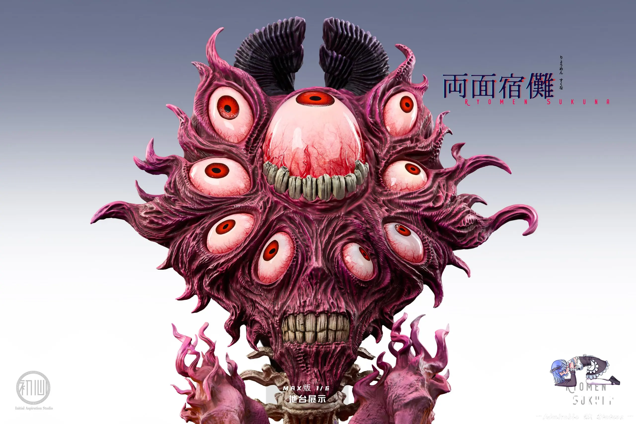 Initial Aspiration Studio - Sukuna Statue - Image 4