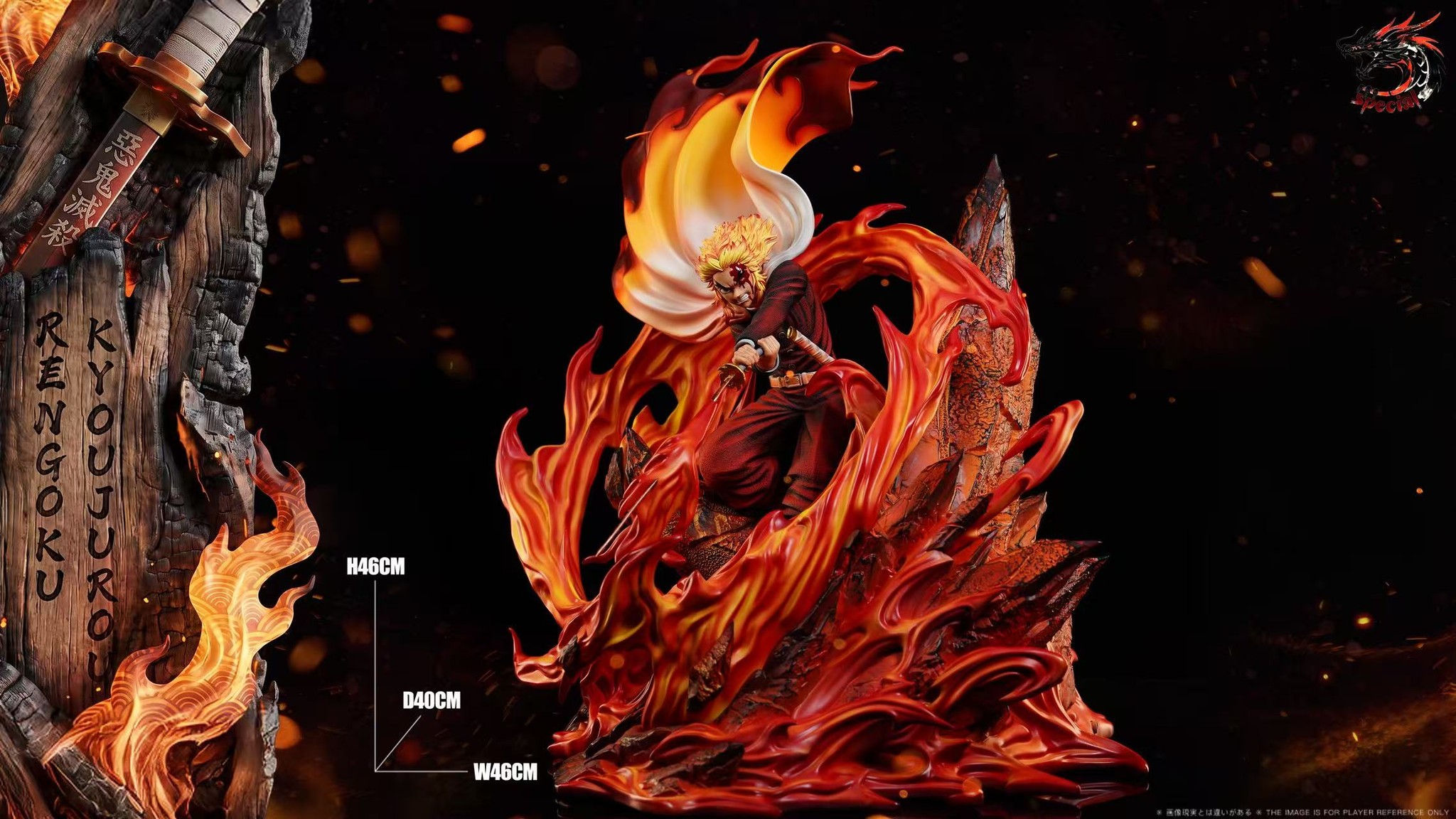 Special Studio - Kyojuro Rengoku Demon Slayer